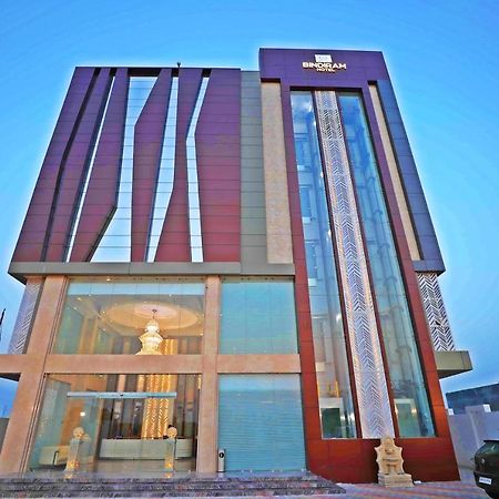 Bindiram Express By Shrigo Hotels Sitapur Muafi 외부 사진