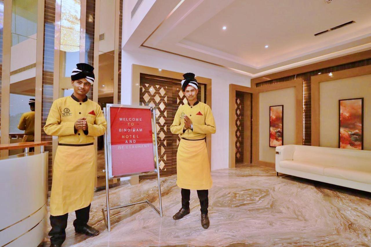 Bindiram Express By Shrigo Hotels Sitapur Muafi 외부 사진